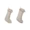 Hello Honey® 20" Cream Cotton Slub Stocking Set with Tufting